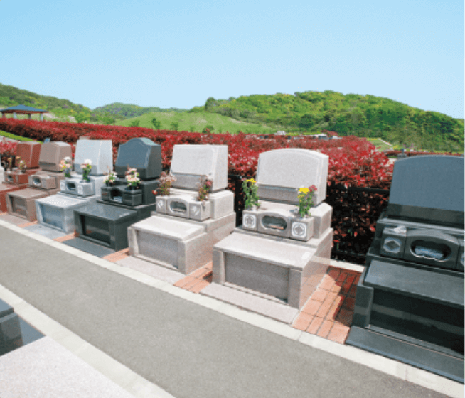 ゆとり墓地の特徴